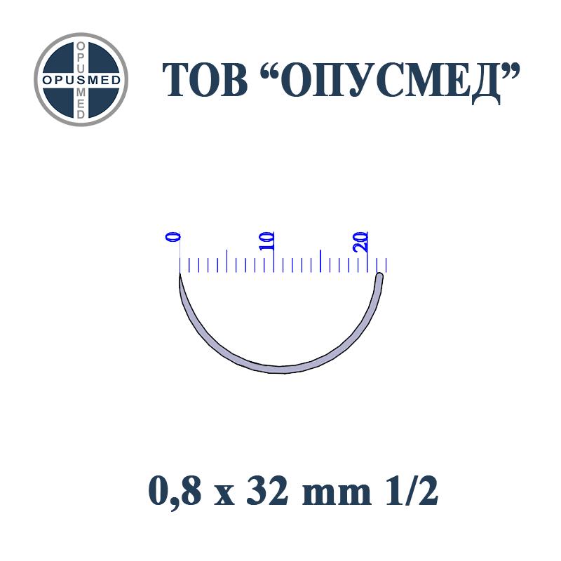 Голка хірургічна з пружинним вушком, колюча, 32 мм, 0,8 мм,1/2, стерильна, OPUSMED
